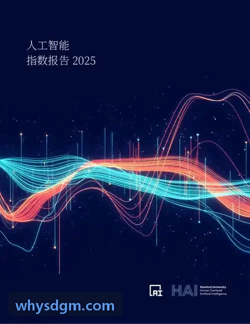 特种高危电力巡检J9.com（中国区）官方网站