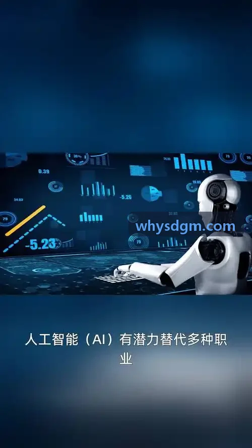具身智能科研教育J9.com（中国区）官方网站