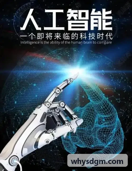 工业制造场景J9.com（中国区）官方网站